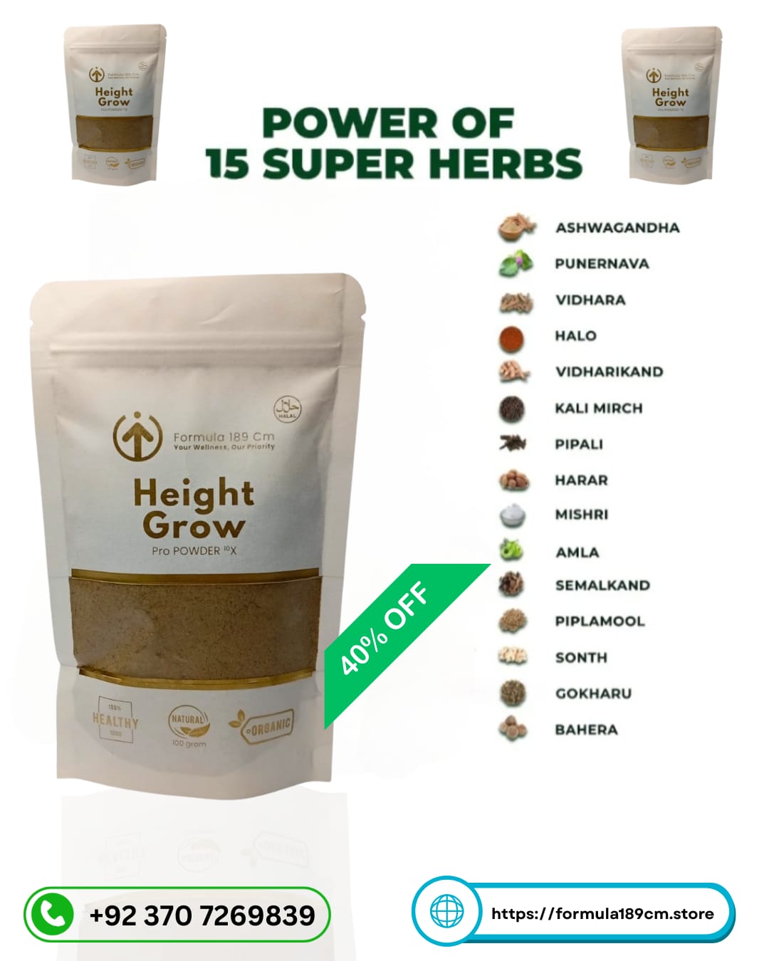 Height Grow Pro – Best Height Growth Supplement in Pakistan